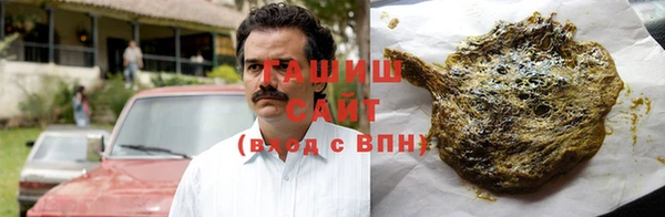 каннабис Армянск