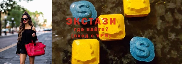 дурь Аркадак