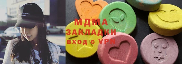 а пвп мука Баксан