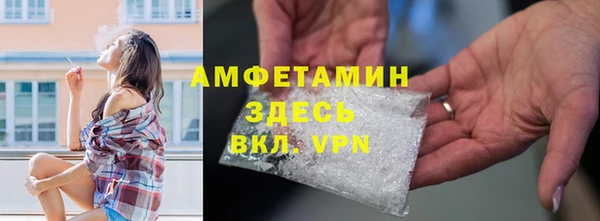 дурь Аркадак