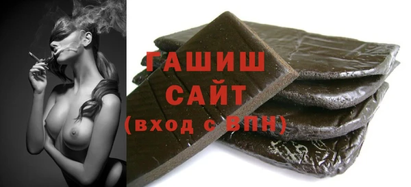дурь Аркадак