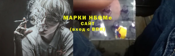 дурь Аркадак