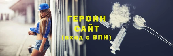 а пвп мука Баксан