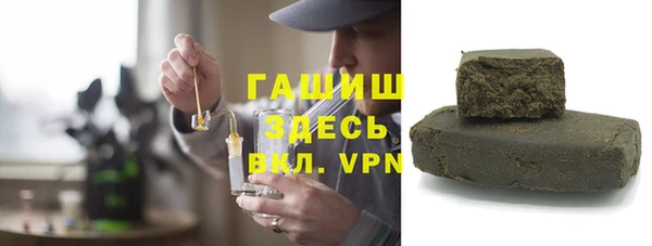 дурь Аркадак