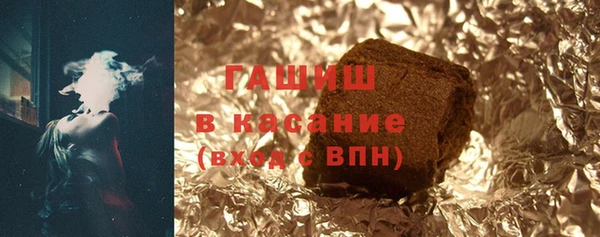 каннабис Армянск