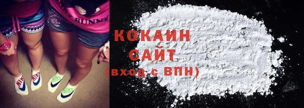 тгк Балабаново