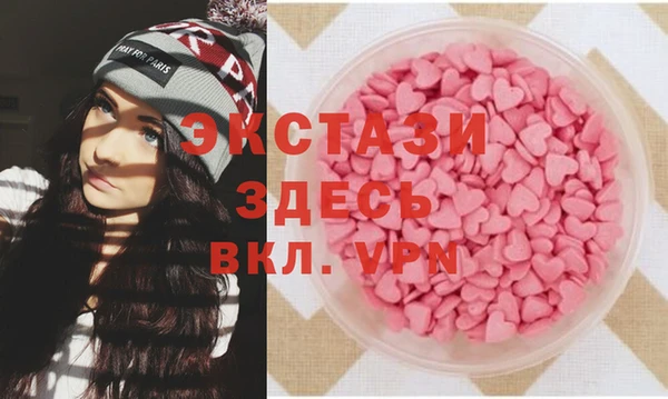 дурь Аркадак