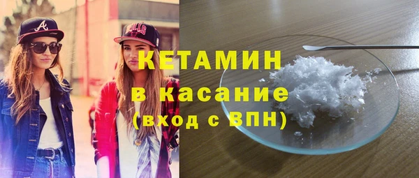 каннабис Армянск
