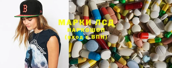дурь Аркадак