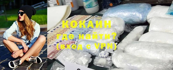 дурь Аркадак