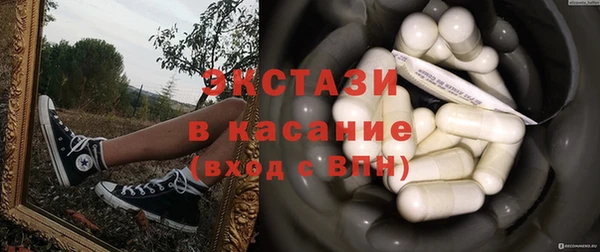 PSILOCYBIN Новокубанск
