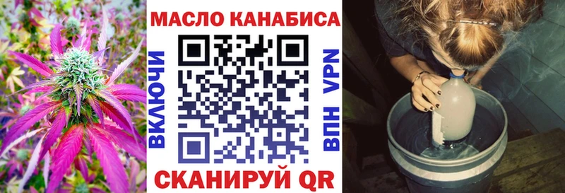 Дистиллят ТГК Wax  Новомичуринск 